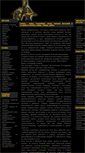 Mobile Screenshot of kovka-pro.ru